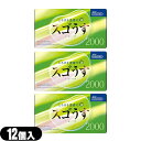 ◆(男性向け避妊用コンドーム)ジェクス スゴうす2000(12個入り)x3箱セット - すぐれたフィット感のお得な3個パックです。ダブルゼリー加工、ブルーカラー、特殊4段しぼり形状。 ※完全包装でお届け致します。