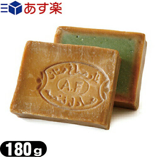 (あす楽対応)(無添加石けん)アレッポの石鹸 エキストラ40(Aleppo soap extra40) 180g - 保湿力が高くお肌に優しいオリーブ石鹸。ローレルの香りが清々しい。希少なローレルオイルを40%と贅沢に使用した石鹸 1