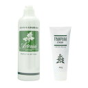(最強翌日配送対応)(ヨモギローション・保湿クリーム)アルテニーニ ローション 300ml + パンパニ クリーム(PAMPANI cream) 60g - ヨモギエキス配合。 赤ちゃんからお年寄りまで、お使いいただけます。