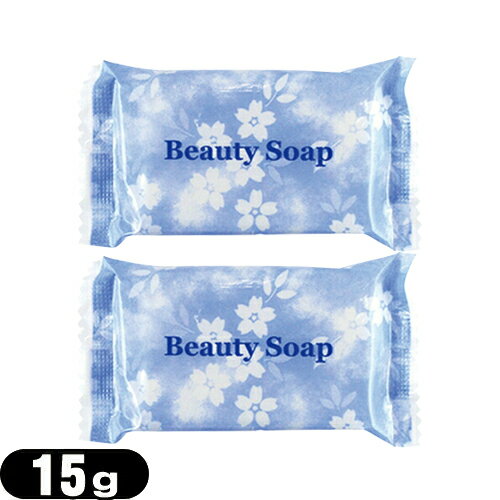 ([({X) |Xg )(zeAjeB)()Ɩp No[R[|[V r[eB[\[v(Beauty Soap) 15g~2Zbg - zeEفE̋ƖpƂĂLpĂ܂ysmtb-sz