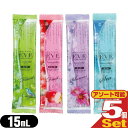 (最強翌日配送 ネコポス送料無料)(ホテルアメニティ)(入浴剤)(パウチ)業務用 バスジェル EVE(イヴ) 15mL ×5個セット(果実の香り・華の香り・海の香り・森の香りから選択) - 透明パッケージがバスルームを明るくしてくれます。(ネコポス)【smtb-s】