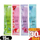 (最強翌日配送 ネコポス送料無料)(ホテルアメニティ)(入浴剤)(パウチ)業務用 バスジェル EVE(イヴ) 15mL ×30個セット(果実の香り・華の香り・海の香り・森の香りから選択) - 透明パッケージがバスルームを明るくしてくれます。(ネコポス)【smtb-s】