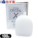 (あす楽対応)(制汗・デオドラント)(医薬部外品)アンズコーポレーション ジョセフィン クリスタル(JOSEPHINE CRYSTAL) 100g - 1回つけると24時間効果が持続！わきが、体臭、汗臭を強力にシャットアウト！ぬり心地さわやかで、サラッと快適！