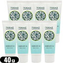 (ネコポス全国送料無料)(菊星)MOISSAGE (モイサージュ) 薬用 エッセンスインモイストクリーム(ESSENCE IN Moist Cream) 45g...