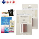 (y |XgI)()(ɑIׂ邨܂GET)(ێbvN[)iCA[h r[bNXbvN[ (naiad Bee Wax Lip Cream) 10mL x 2Zbg - O̕ێɁBlCN[AwAbNXɂB(lR|X)ysmtb-sz