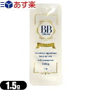 (あす楽対応)(ホテルアメニティ)(お試し用)ピエラス プレミアム BBクリーム (PIERAS PREMIUM BB CREAM SPF21 PA++) 1.5g - ノビ、実感。薄くきれいにのびるから透明感のある仕上がりに。