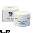 (デオドラントパウダー)スメルメディカ(スメル・メディカ/スメルメ・ディカ/SMELL MEDICA) 60g - 医薬部外品、ワキの下のニオイ、ワキガ、汗の分泌を押えるデオドラントパウダー!