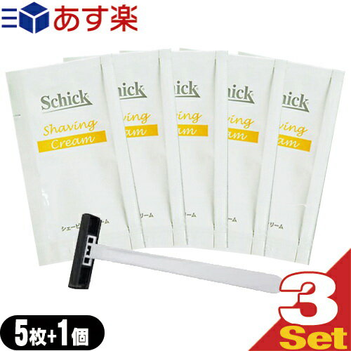 商品詳細 製品名 Schickシック シェービングクリーム 内容量 (約)3g サイズ 45x80mm 商品説明 乾いたヒゲは硬く、何もつけずにそのまま剃ろうとすると肌に負担をかけてしまいます。ひげ剃り前にはシェービング剤などの準備が大切です。 ● ヒゲを根元からしっかり柔らかくします。 ● 刃のすべりを滑らかにし、肌を守ります。 ● すべすべ肌に仕上げます。 ● 旅行、出張に便利な使い切りパウチタイプです。 ●一般ユーザー様のご利用はもちろん、ホテル・旅館・民泊の業務用としても広くご愛用頂いております。 使用方法 髭そり前に水またはお湯で充分湿らせてから適量を手にとり、 ひげ全体によくすりこんでご使用ください。 ひげそり後は水で洗い流してください。 区分 化粧品 原産国 日本製 メーカー名 シック・ジャパン株式会社 広告文責 株式会社フロントランナースティパワー 03-5918-7511 商品詳細 製品名 使い捨てカミソリ二枚刃カミソリ・使い捨てカミソリ2枚刃 内容量 1個(個包装)/個 材質 ポリプロピレン (刃:ステンレス) 商品説明 固定の2枚刃 刃の部分はステンレス製で安定した肌ざわりの良い使用感を実感! ●一般ユーザー様のご利用はもちろん、ホテル・旅館・民泊の業務用としても広くご愛用頂いております。 使用用途 国内旅行、海外旅行の宿泊先(レジャーホテル、ビジネスホテル・ラブホテル・漫画喫茶など) キャンプ、登山などのアウトドアグッズ 温泉・銭湯・サウナなど入浴施設 台所、流し台、ガスレンジなどキッチン掃除 トイレ掃除 ホテル、エステなど業務用備品(アメニティ) 防災・避難持ち出しグッズ 原産国 韓国製 広告文責 株式会社フロントランナースティパワー TEL:03-5918-7511