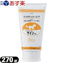 (あす楽対応)IKKO ドリームワインゲル 270g ※テープ負け防止に!!馬油&ハーブ配合で肌にとてもやさしい!