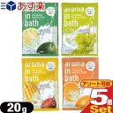 (y |Xg!)()(zeAjeB)()(pE`)Ɩp A}CoX(aroma in bath Fruit selection) 20g x 5 - W[V[ȃt[c̍肪oX[ςɍLÂЂƂƂBylR|Xzysmtb-sz