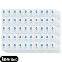 (最強翌日配送対応)(業務用美容マスク)ウテナ エルリ エモリエント シートマスク(Elleri Emollient Sheet Mask) 15mL x500...