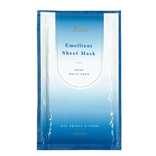 (業務用美容マスク)ウテナ エルリ エモリエント シートマスク(Elleri Emollient Sheet Mask) 15mL x60枚セット - 美容液がたっぷりしみ込んだ顔用フェイスマスク。【smtb-s】 2