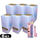 (最強翌日配送対応)(ポイントメイク)ほくろメイク ポイントリキッド (0.6g) ダークブラウン x36本セット - ウォータープルーフタイプ。ホクロアイライナー。 ポンッとスタンプするだけでメイク完了!