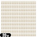 (最強翌日配送対応)(入浴料)(パウチ)celeny (セレニー) バスパウダー ホワイティ-の香り 20g ×200包セット - フローラルで爽やかなホワイトティーの香り。上品で落ち着いた紅茶の香りの入浴剤。【smtb-s】