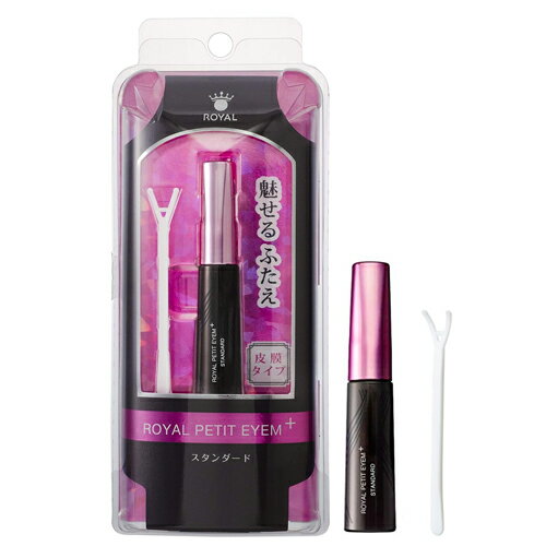 (�Ƕ��������� �ͥ��ݥ�����̵��)(��ŷ���������)������벽�� �������ץ������� �ץ饹 ����������� (Royal Petit Eyem plus) 6mL x3�ĥ��å� - ��Ťޤ֤������������ץ��ڥͥ��ݥ��ۡ�smtb-s��