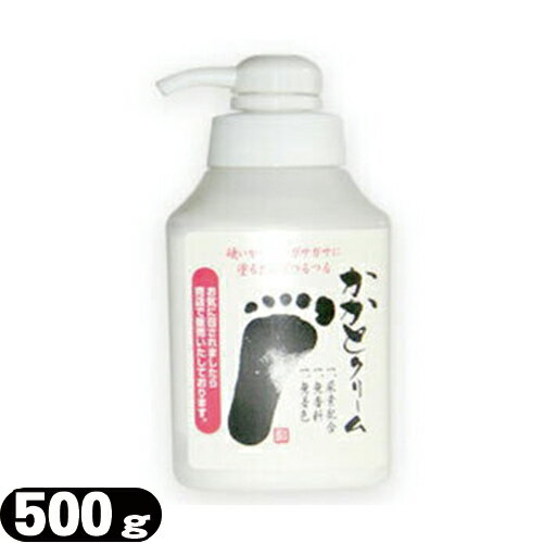 (あす楽対応)（送料無料）(正規代理店)アノソノかかとクリーム(お徳用500g) -【smtb-s】