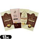 (あす楽発送 ポスト投函!)(送料無料)(アメニティ)ゼミド×ハーバルエクストラ(GemiD HERBAL EXTRA) ヘアケア&ボディケアソープ 12mL×1個 (シャンプー・コンディショナー・ボディソープ・コンディショニングシャンプーから選択)(ネコポス)【smtb-s】