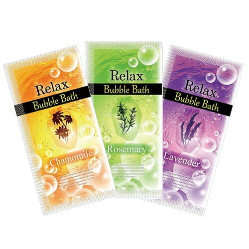 (ホテルアメニティ)(入浴剤)(パウチ)業務用 リラックス バブルバス (Relax Bubble Bath) 12mL ×200個(カモミール・ラベンダー・ローズマリーから選択) - 潤い成分ヒアルロン酸とトレハロースを配合した泡風呂タイプの入浴剤【smtb-s】 2