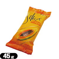 (メール便(日本郵便) ポスト投函 送料無料)(天然パパイン酵素配合美容石けん)Silka PAPAYA シルカパパイヤソープ WHITENING Herbal Soap 45g - パパイヤの甘い香りの洗顔石鹸【smtb-s】