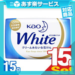【例外ポイント2倍】 海綿スポンジ付き固形石鹸140g 3個セット マナ 【当店は4980円以上で送料無料】 Mana Kopa コパ