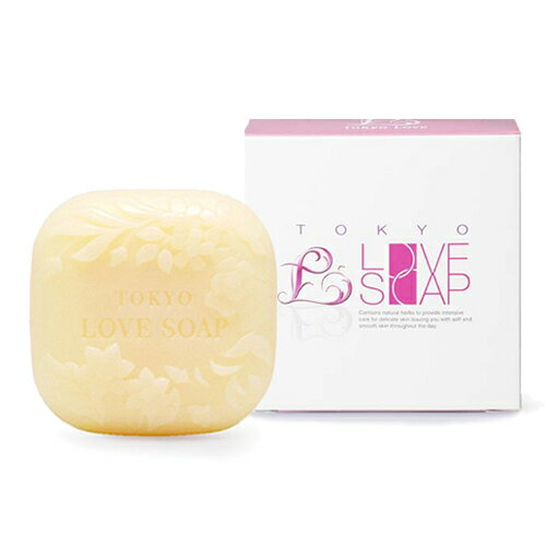 ◆(あす楽発送 ポスト投函！)(送料無料)(化粧石鹸)東京ラブソープ(TOKYO LOVE SOAP) 100g - 女の子のための石鹸です。口コミで広がっています!!! ※完全包装でお届け致します。(ネコポス)【smtb-s】 2