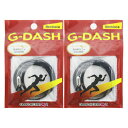 (ネコポス全国送料無料)(ハーツネックレス)Good-HEARTZ(グッドハーツ) G-DASH(ジー・ダッシュ) ネックレス × 2個セット - スポーツ用シ...