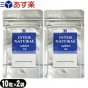 商品詳細 製品名 インターナチュラル(INTER NATURAL) タブレットタイプ 名称 植物性多糖類加工食品 原材料 【高分子多糖体抽出原料】 バレイショデンプン、デキストリン、紫ウコン、南瓜種子、トウモロコシ花柱、ケイヒ、ハトムギ、ビタミンC、微粒二酸化ケイ素 内容量 2.5g(250mg×10粒) 使用方法 1日6〜12粒を水またはお湯でお召し上がりください。 保存方法 高温多湿を避けて保存ください 商品説明 「インターナチュラルで毎日の健康習慣をサポート」 ・持ち運びに便利。コンパクトなジッパー袋 これまでの顆粒タイプよりもコンパクトで、外出時でも周りの目を気にせずに飲みやすくなりました。 ・人用だけでなく、ワンちゃん・ねこちゃんにも。 ・高齢の方、顆粒が苦手な方にも飲みやすいタブレットタイプ 小粒のタブレットですので味が感じにくく、飲みやすい形状です。 ・開発者は　プラナグロウ　なども手がけた小島保彦氏 ※注意事項 ・幼児も使用可能ですが、離乳食を食べている、または最近まで食べていた幼児については仕様しないでください。 ・妊婦の方は、医師または薬剤師にご相談してから、ご使用ください。 ・原材料中にアレルギーをお持ちの方は、摂取を控えてください。 ・免疫抑制剤を使用している方は、摂取を控えてください。 賞味期限 別途商品ラベルに記載 区分 健康食品 製造者 株式会社パラディアム 東京都あきる野市秋川1-7-7 生産国 日本 広告文責 株式会社フロントランナースティパワー TEL:03-5918-7511