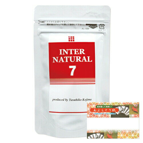 (᡼(͹) ݥȡ ̵)(Ź)ѥǥ 󥿡ʥ(INTER NATURAL) 7+ ˹餢֤Ȥ(10)ޤդsmtb-s