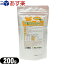 (ȯ ݥȡ)(̵)(ưʪѱ)(ǭ)˥ (Meni-One) ٥֥륵ݡ ɥץ饹 ۥ(Vegetable support Doctor Plus Whey) ѥ 200g - ڤıǤХ󥹤褯۹硪(ͥݥ)smtb-s