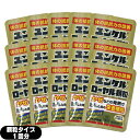 (メール便(日本郵便) ポスト投函 送料無料)(指定医薬部外品)sato ユンケルローヤル顆粒 1包(1回分)x15個セット(計15回分) - 5種類の生薬を配...