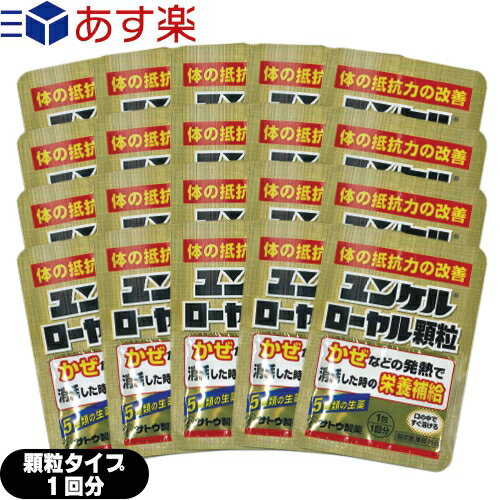 【2点購入でラベンダー】【入荷時期によりパッケージ違いでの発送の場合がございます】 リスブラン 薬用フットクリーム 87g [ 医薬部外品 フット クリーム ボディクリーム ボディ フットマッサージ マッサージ 足 ](4987302808052)【w】【 定形外 送料無料 】