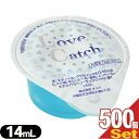 (ホテルアメニティ)(携帯用マウスウォッシュ)(個包装タイプ)業務用 ラブキャッチ(Love Catch) 14mL x500個 - 口に含みやすいポーションタイプで簡単使い切りタイプのマウスウォッシュ! 使用後は息キレイ! お口スッキリ!【DT】