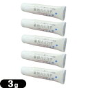 商品詳細 商品名 薬用ハミガキ (TOOTH PASTE) (歯磨き はみがき 歯磨き粉 歯みがき粉 トゥースペースト オーラルケア) 販売名 薬用ビューティー21 内容量 (約)3g 効能 ムシ歯予防・歯垢を除去・口中を浄化・口臭予防・歯石予防 成分 有効成分:グリチルリチン酸ジカリウムその他成分:ラウリル硫酸Na、香料、安息香酸Na 使用方法 適量を歯ブラシにとり、歯と歯茎をブラッシングしてください。 商品説明 ●グリチルリチン酸ジカリウム配合の薬用ハミガキチューブです。 ● 従来の使い切りタイプの3g ● 旅行・出張時や、オフィス・ホテルアメニティとしても最適です。 ● 一般ユーザー様のご利用はもちろん、ホテル・旅館・民泊の業務用としても広くご愛用頂いております。 メーカー名 昭和刷子株式会社 生産国 日本製 区分 医薬部外品 広告文責 株式会社フロントランナースティパワー 03-5918-7511