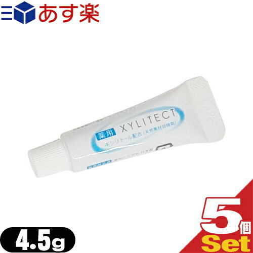 (y |Xg!)()(zeAjeB)Ɩp(݂)(toothpaste) pLVeNg (XYLITECT)4.5g x5Zbg (S1̌^Cvł) - zeEفE̋ƖpɂylR|Xzysmtb-sz