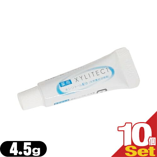 ([({X) |Xg )(zeAjeB)Ɩp(݂)(toothpaste) pLVeNg (XYLITECT)4.5g x10Zbg (S1̌^Cv) - zeEفE̋ƖpƂĂLpĂ܂ysmtb-sz