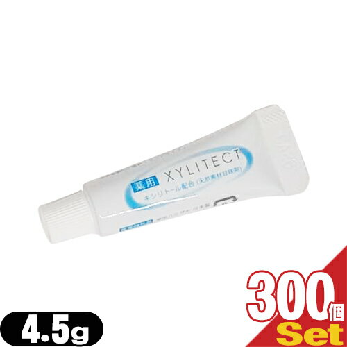 (zeAjeB)Ɩp(݂)(toothpaste) pLVeNg (XYLITECT)4.5g x300Zbg (S1̌^Cvł) - ʃ[U[l̂p͂AzeEفE̋ƖpƂĂLpĂ܂ysmtb-sz