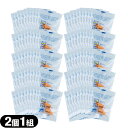(最強翌日配送対応)(防音保護具)耳栓(耳せん) 2個1組×100袋セット(計200個) - 高い遮音性能で雑音を軽減します。安眠や集中力対策に!【smtb-s】(3)