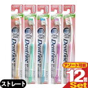 商品詳細 商品名 デントファイン(Dentfine) ラバーグリップ (歯ブラシ ハブラシ はぶらし TOOTH BRUSH オーラルケア デンタルケア 歯磨き ハミガキ) カットタイプ(形状) ストレートカット 毛のかたさ やわらかめ・ふ...