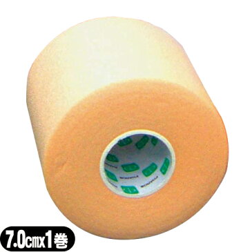 (あす楽対応)(お試し商品)ファロス(PHAROS) さらさアンダーラップ(SARASA UNDERWRAP)7.0cm×27.4m×1巻 - 耐久力もあり皮膚を保護するため下巻きに最適です。しなやかな伸縮性と耐久力!かぶれにくい通気性!