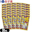 ◆(あす楽発送 ポスト投函！)(送料無料)ハニードロップス(honeyDrops)30個入 (L0002) - 弱酸性ハチミツ入り。食品に使う材料のみで作っていますので安心です!※完全包装でお届け致します。(ネコポス)