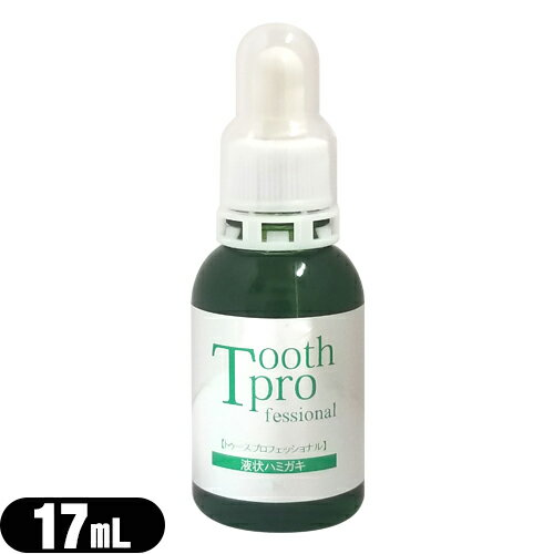 gD[XvtFbVi(Tooth Professional) 17mL