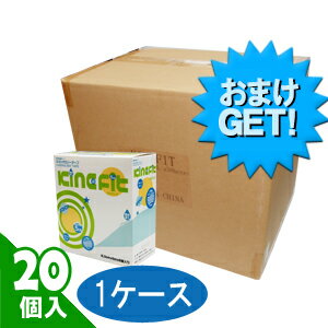 (人気の5cm!)(さらに選べるおまけGET)キネシオロジーテープ(キネシオテープ)キネフィット テープ 5cmx5mx6巻入り × 20箱(1ケース売り)(ウェーブ加工・撥水加工) - 撥水重ね貼り用【smtb-s】