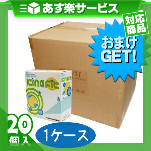 (あす楽対応)(人気の5cm!)(さらに選べるおまけGET)キネシオロジーテープ(キネシオテープ)キネフィット テープ 5cmx5mx6巻入り × 20箱(1ケース売り)(ウェーブ加工・撥水加工) -撥水重ね貼り用【smtb-s】
