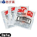 (y |XgI)()(hی)3M/X[G (earplug) No.1100 21g x3 - tH[^CvEЂȂEՉ\B(lR|X)ysmtb-sz