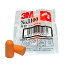 (ネコポス全国送料無料)(防音保護具)3M/スリーエム 耳栓(earplug) No.1100 2個1組 - フォームタイプ・ひもなし・高い遮音性能。【smtb-s】