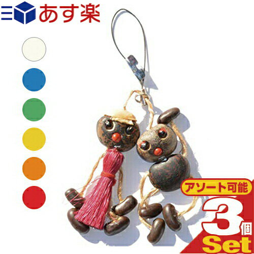 商品詳細 商品名 ボージョボー人形 ストラップ(Bo jo Bo Dolls strap) サイズ (約)100mm 重量 (約)15g 材質 木の実、ココナッツの繊維 原産国 サイパン(SAIPAN) 製造元 SAIPAN HANDI CRAFT(サイパン・ハンディクラフト) 輸入販売元 株式会社スター・サークル 広告文責：株式会社フロントランナースティパワーTEL:03-5918-7511