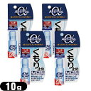 (ネコポス全国送料無料)(強力くもり止め)OTS アンチ-フォグ アルファ(ANTI-FOG α) 10g ×4個セット - 1本で約70回使用可能。フッ素の働...