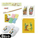 (ホテルアメニティ)業務用 パルパルポー(PAL PAL・PO) 子供用 アメニティセットB (歯ブラシ・スポンジ(色選択不可)・ボディーソープ・リンスインシャ...