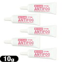 商品詳細 商品名 アンチフォグ レンズクリーナージェル (アンチフォッグ antifog anti fog 曇り止め くもり止め) 内容量 10g 成分 界面活性剤、アルコール類 使用方法 米粒大の量をレンズの左右・裏表に塗り、指先で全体に薄くのばします。その後、テッシュでしっかり拭き取ってください。 マイクロファイバーでは拭き取らないでください。効果が半減します。 レンズの大きさによって適量が異なりますので最適な量になるように調節してお使いください。 商品説明 強力くもり止め・レンズクリーナーです。 レンズをくもりから強力にガードする、ジェルタイプのクリーナーです。1回の塗布で、長時間(24時間以上)くもり止め効果が持続します。クリーニングの効果も高く、レンズの汚れがスッキリします。 ●強力くもり止め! チューブ(5g)1ヶ月で、約30〜40回使用できます。(メガネの場合) 1回塗布すると、約24時間以上くもり止め効果があります。 ●超撥水コートレンズに対応! 超撥水コートレンズはもちろん、マルチコートレンズ、ミラーコートレンズ、ポリカ、ガラスレンズにも対応します。コーティングレンズを傷めません。メガネやスポーツサングラス、工業用の安全メガネ、ヘルメットのシールドや鏡など幅広くご利用いただけます。 ※水にぬれると効果が薄れます。スイミング・ゴーグルにはご利用になれません。 ●経済的です! 使用する量が少量のため、1本(10g)のチューブで60〜80回ほど使えるので、とっても経済的です。(メガネのレンズの場合) スプレー式と違って、飛び散ることもなく、使用量を調整できます。 使用用途 冬の満員電車、ラーメンや鍋の湯気、マスク+ゴーグル、スポーツサングラス、暖かい飲み物、マフラー+メガネ、スキーゴーグル、バイクゴーグルなど 備考 ※2021年5月31日 パッケージリニューアルに伴い、商品画像を変更しました。 原産国 台湾 輸入元 株式会社サイモン 販売元 株式会社フロントランナースティパワー 広告文責 株式会社フロントランナースティパワー TEL:03-5918-7511