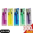 (最強翌日配送対応)(業務用)(荷重式電子ライター)タイメリージャパン MENAM(メナム) スライド式電子ライター × 300個セット ‐ スリム形状の2段階...
